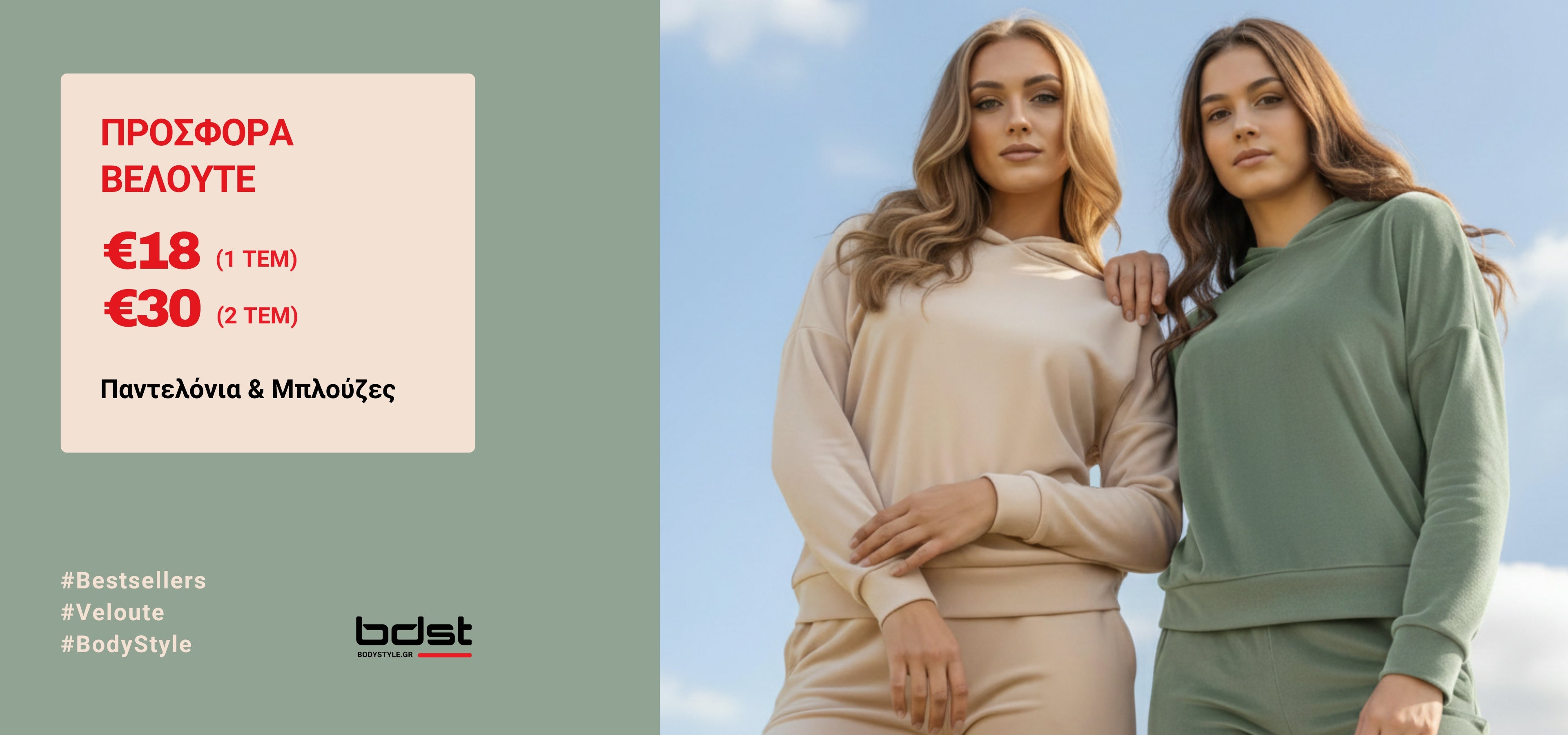 slider image slider_item_r8HJKU